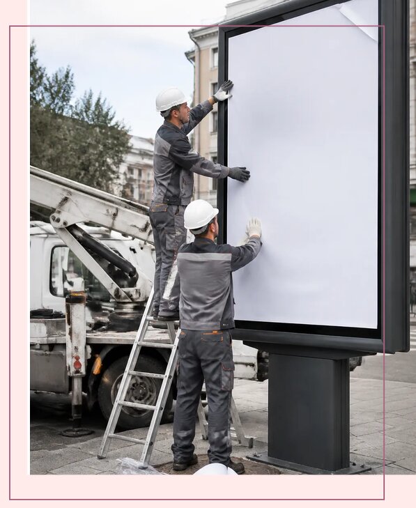 Изготовление и размещение рекламы на ситибордах в Щекине